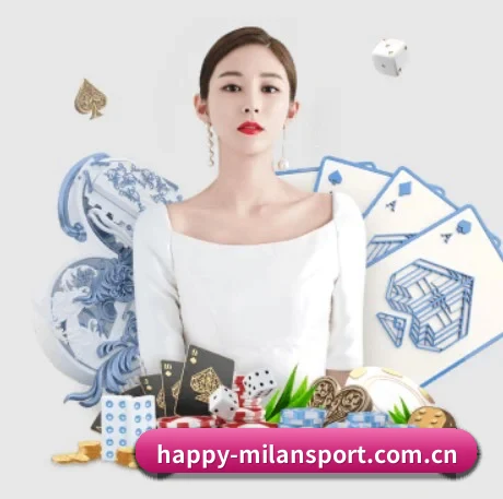 加入我们, 开启不一样的体育体验